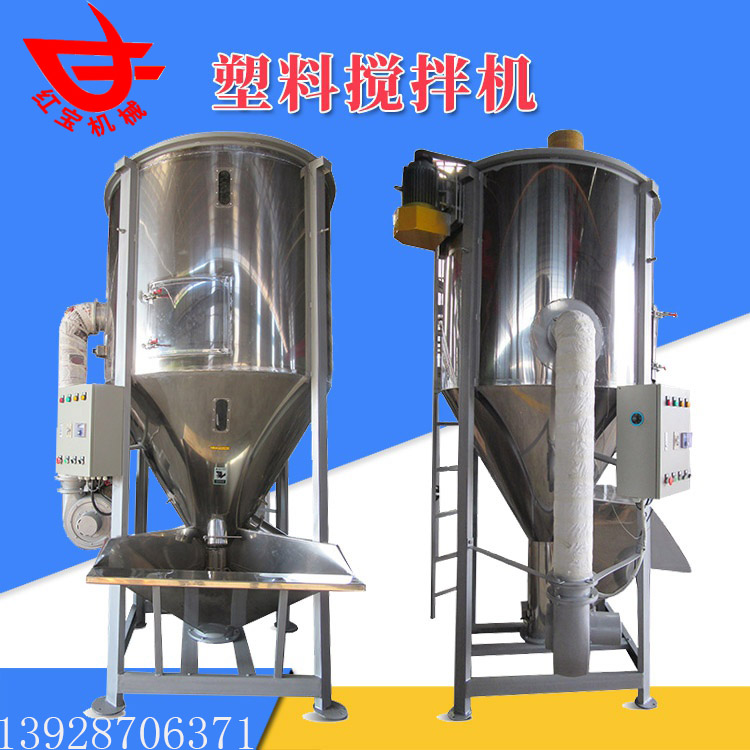 2000kg螺旋式混料干燥機(jī)現(xiàn)貨水果框?qū)Ｓ? />
                                </div>
                                <span>2000kg螺旋式混料干燥機(jī)現(xiàn)貨水果框?qū)Ｓ?/span>
                            </a>
                        </li>
                        <li>
                            <a href=